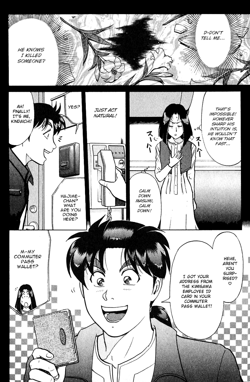 Kindaichi Shounen no Jikenbo chapter 186 page 5