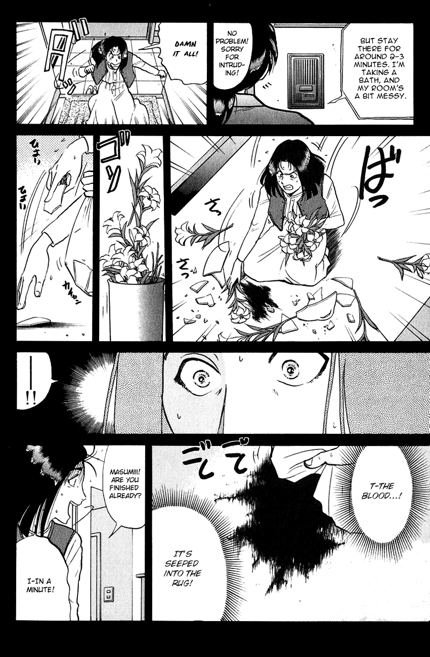 Kindaichi Shounen no Jikenbo chapter 186 page 7