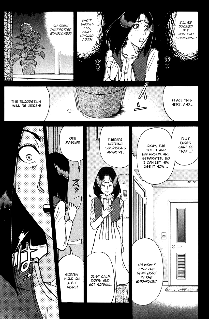 Kindaichi Shounen no Jikenbo chapter 186 page 8