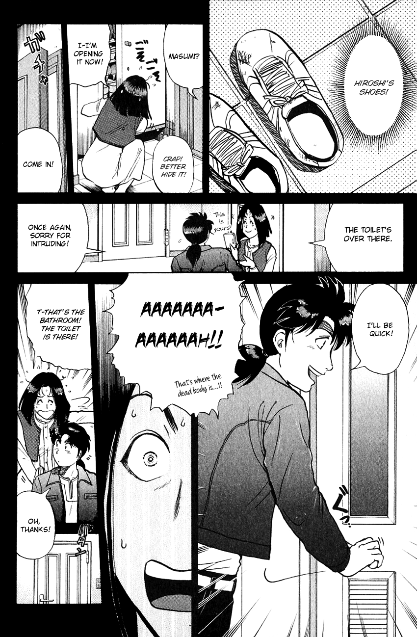 Kindaichi Shounen no Jikenbo chapter 186 page 9