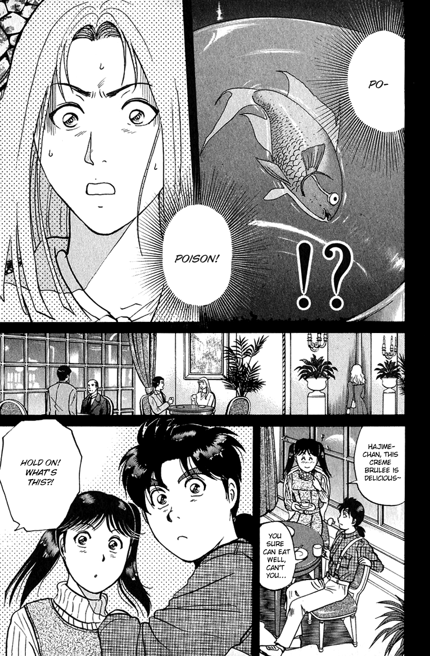 Kindaichi Shounen no Jikenbo chapter 187 page 23