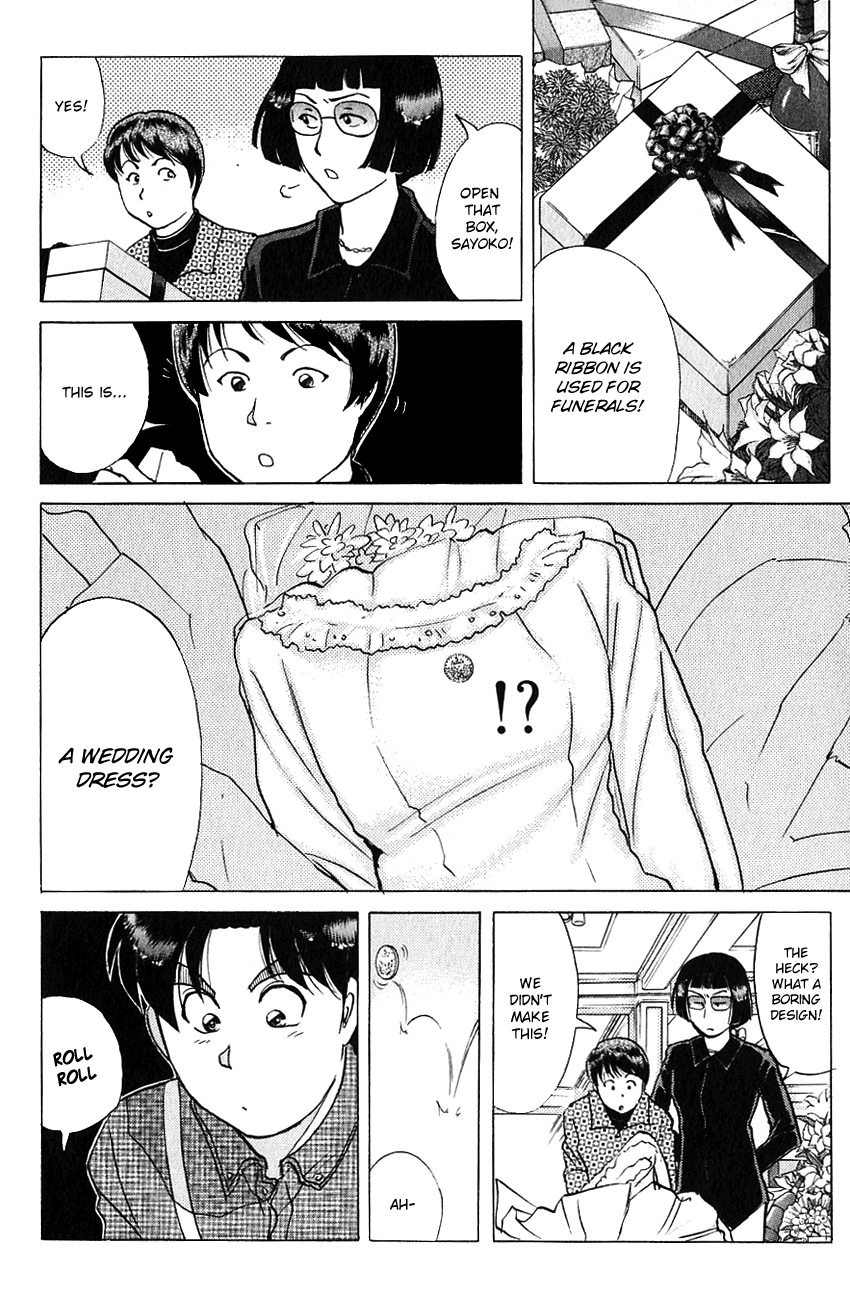 Kindaichi Shounen no Jikenbo chapter 187 page 24