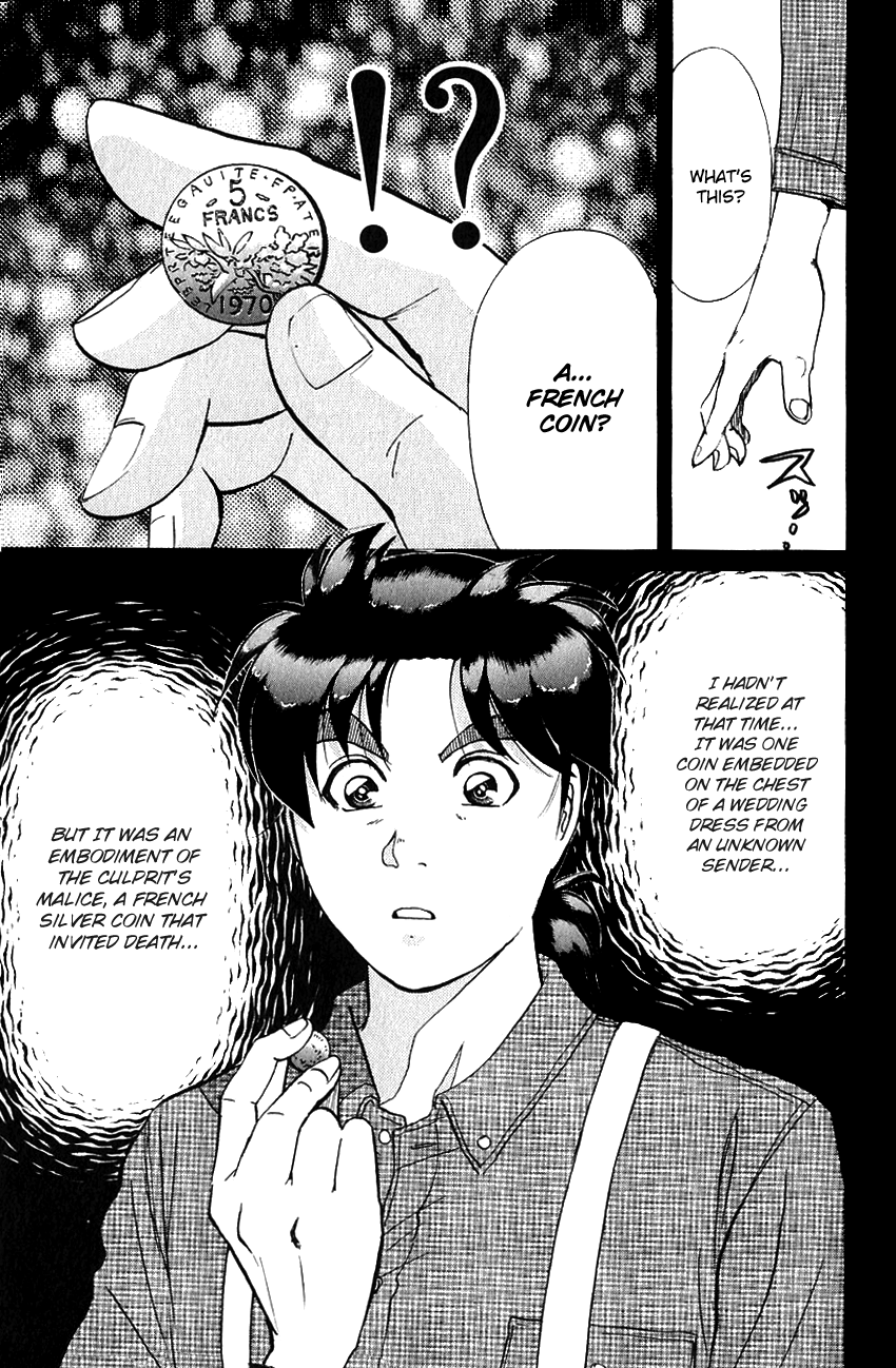Kindaichi Shounen no Jikenbo chapter 187 page 25