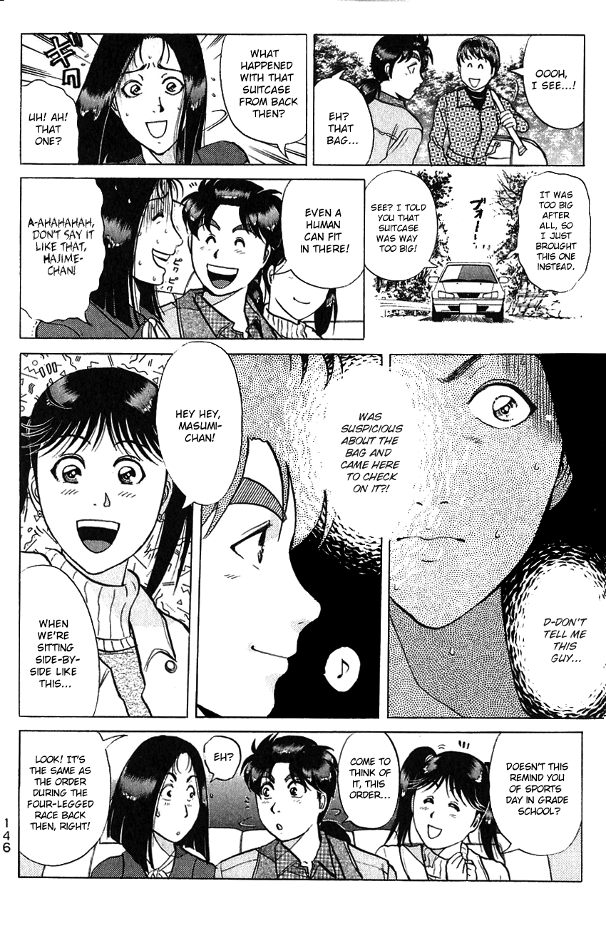 Kindaichi Shounen no Jikenbo chapter 187 page 7