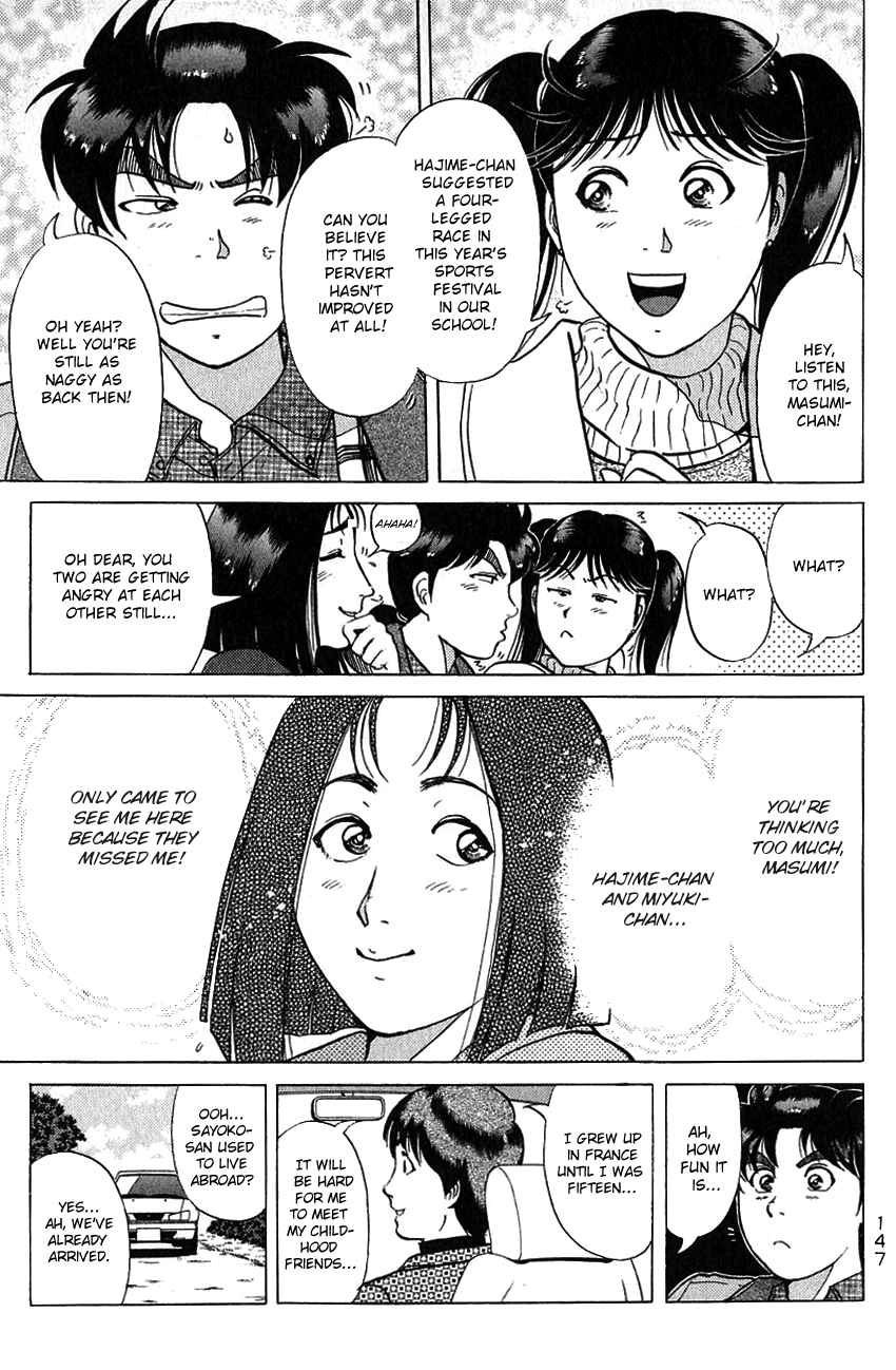 Kindaichi Shounen no Jikenbo chapter 187 page 8