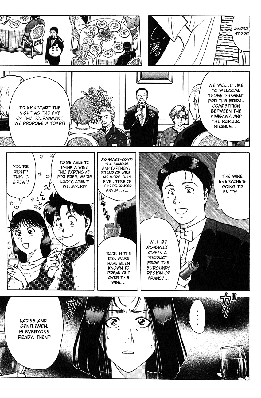 Kindaichi Shounen no Jikenbo chapter 188 page 10