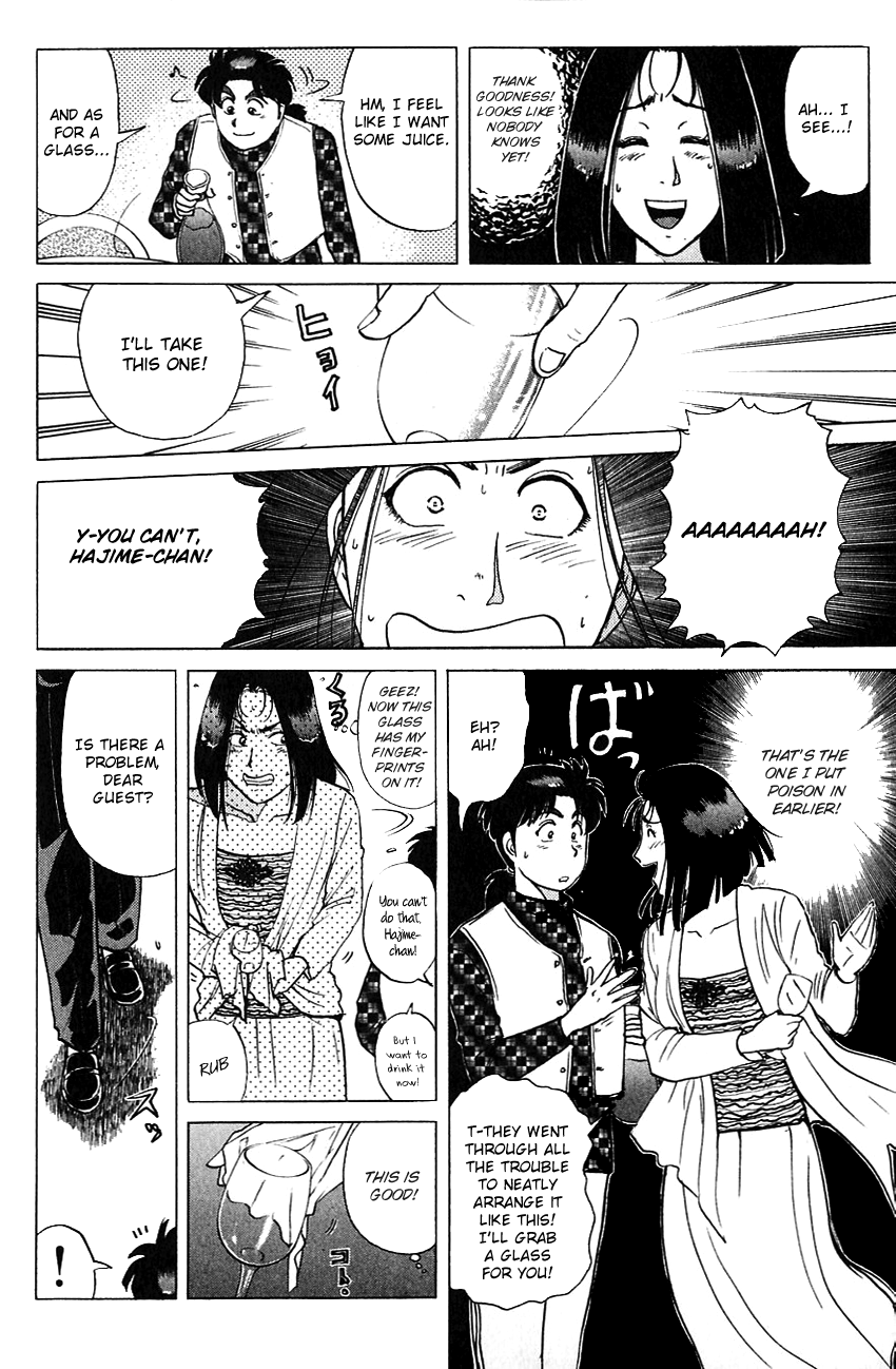 Kindaichi Shounen no Jikenbo chapter 188 page 7