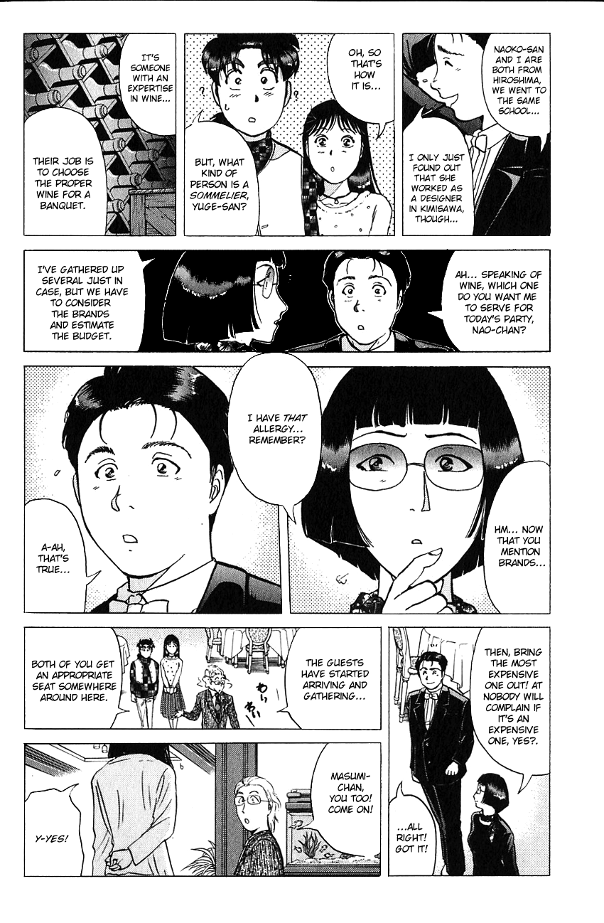 Kindaichi Shounen no Jikenbo chapter 188 page 9