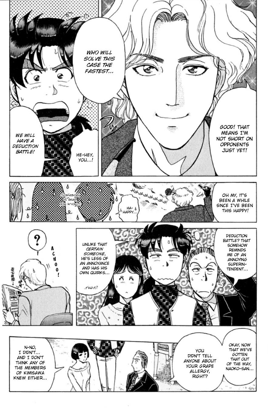 Kindaichi Shounen no Jikenbo chapter 189 page 10