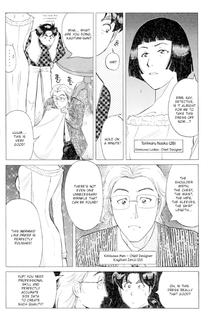 Kindaichi Shounen no Jikenbo chapter 189 page 11