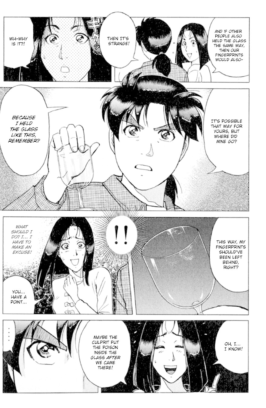 Kindaichi Shounen no Jikenbo chapter 189 page 20