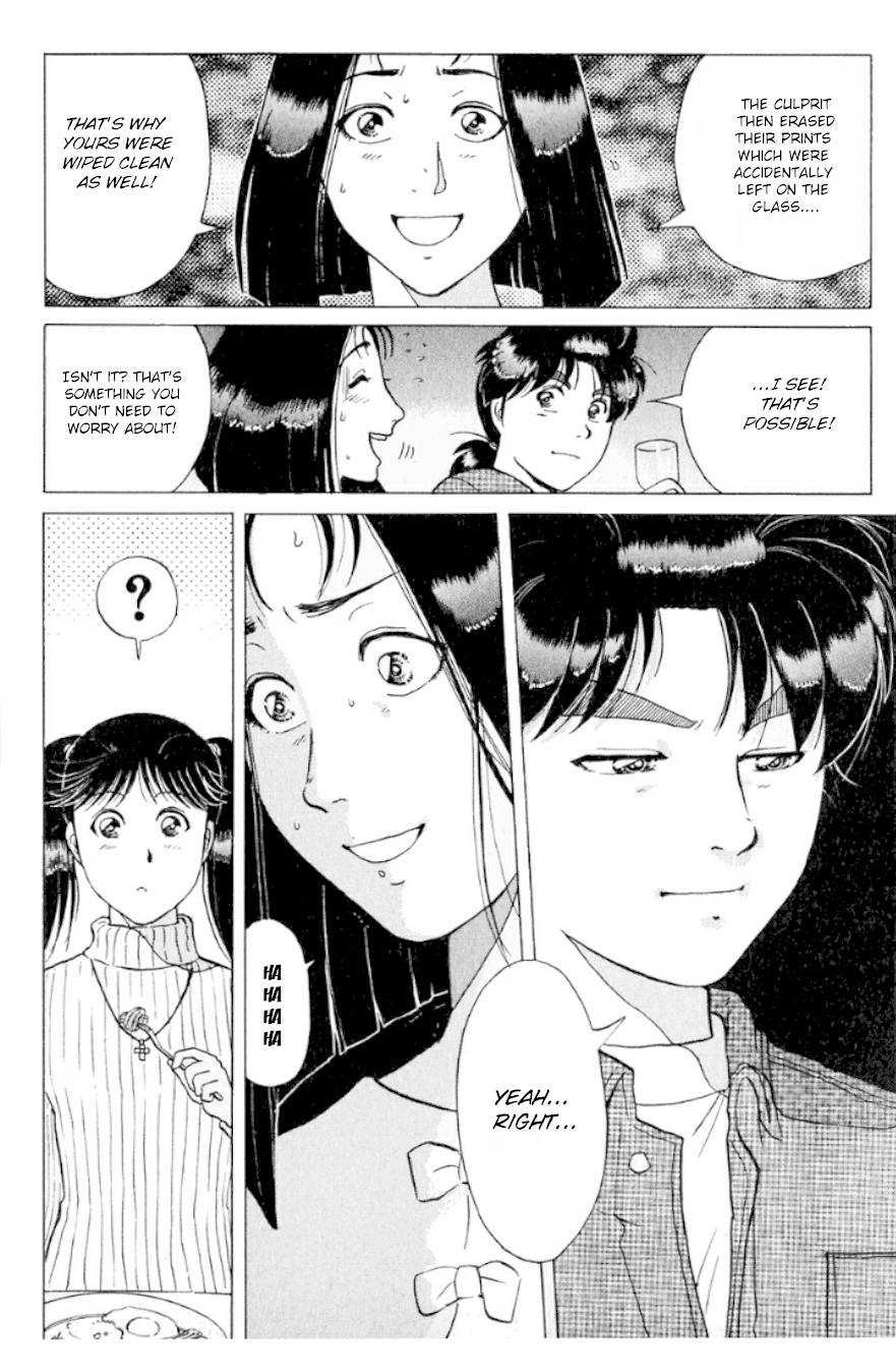 Kindaichi Shounen no Jikenbo chapter 189 page 21