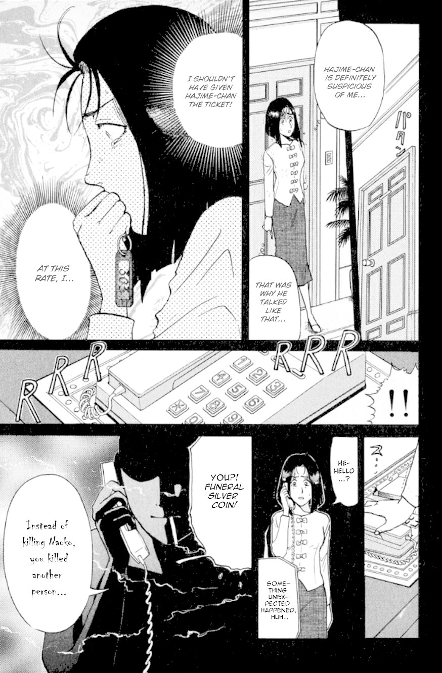 Kindaichi Shounen no Jikenbo chapter 189 page 22