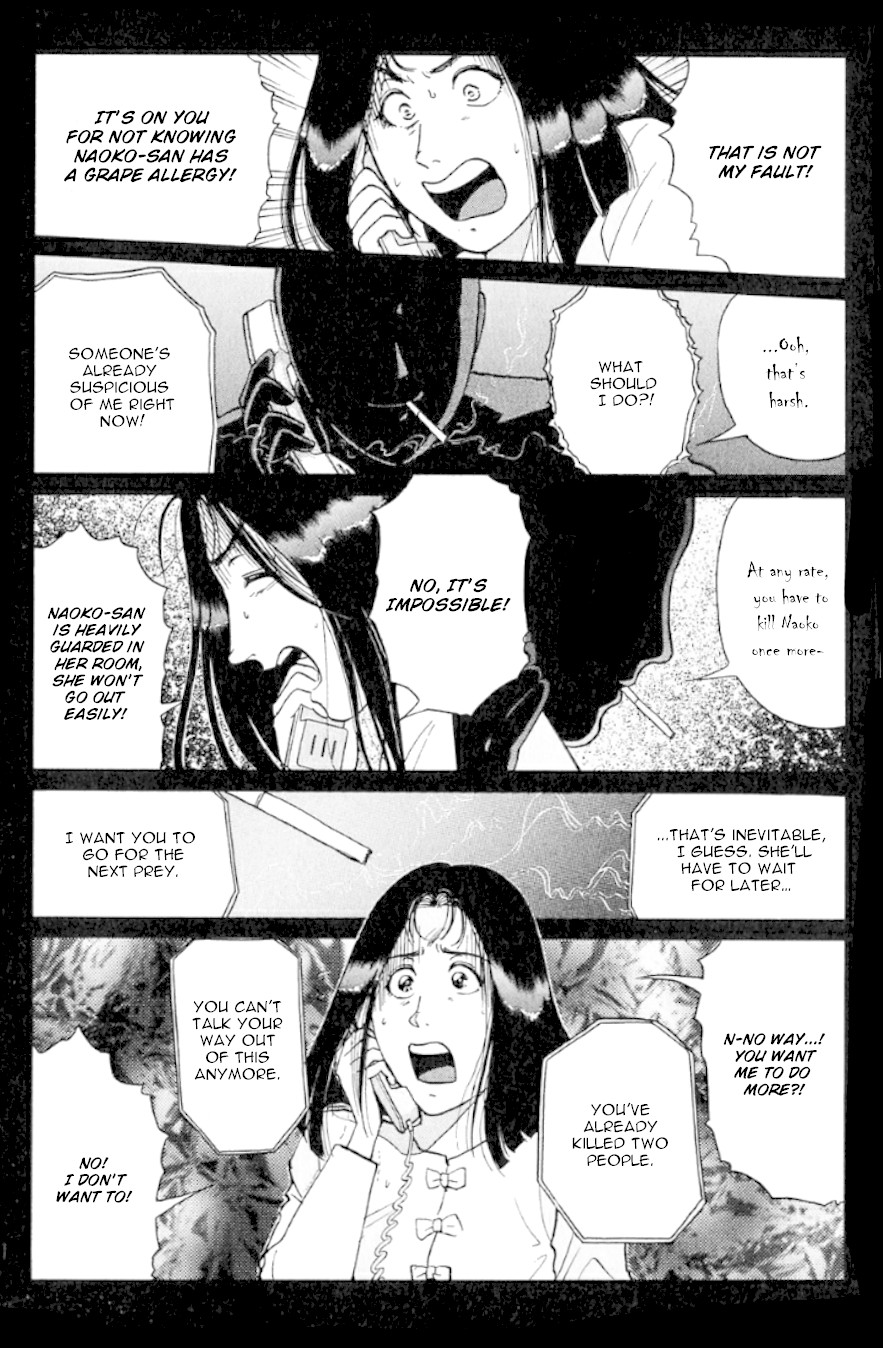 Kindaichi Shounen no Jikenbo chapter 189 page 23