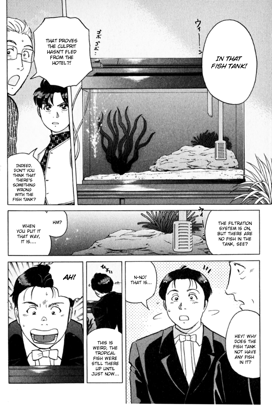 Kindaichi Shounen no Jikenbo chapter 189 page 5