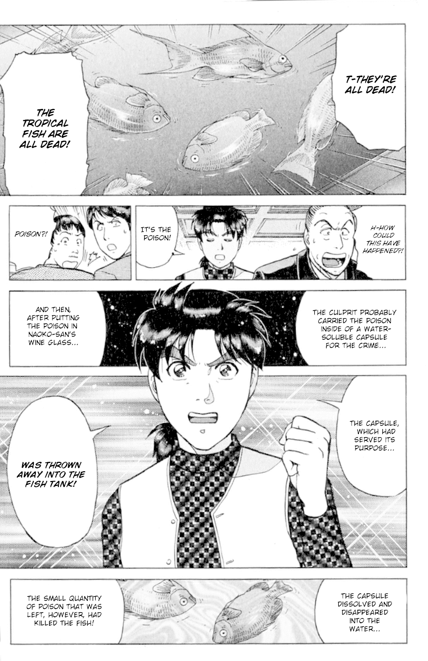 Kindaichi Shounen no Jikenbo chapter 189 page 6