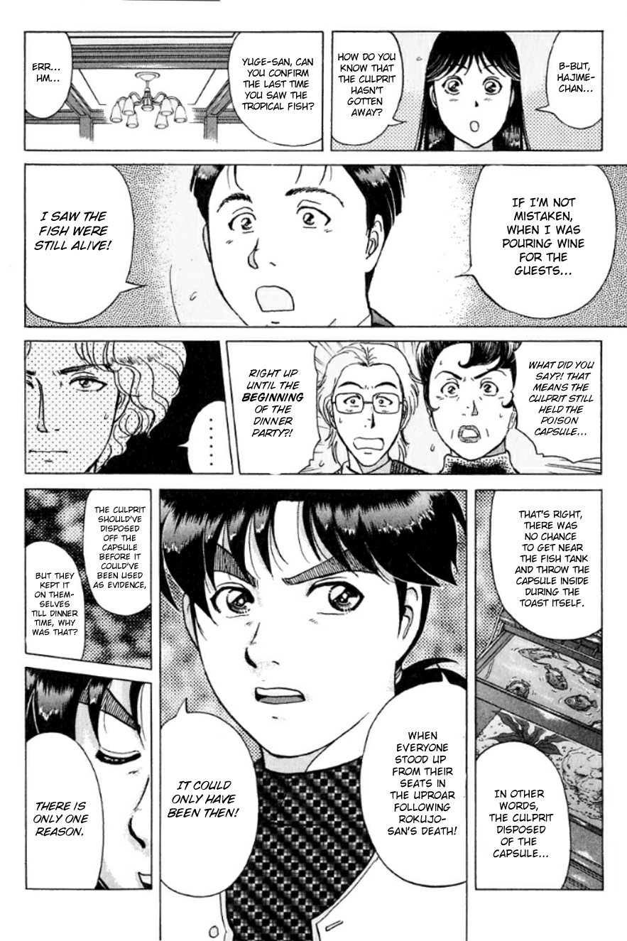 Kindaichi Shounen no Jikenbo chapter 189 page 7