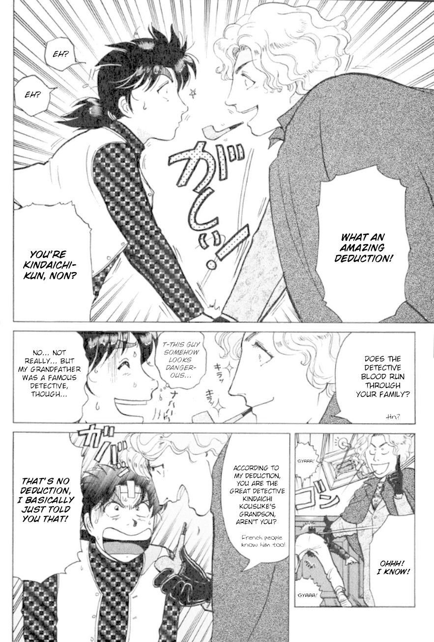 Kindaichi Shounen no Jikenbo chapter 189 page 9