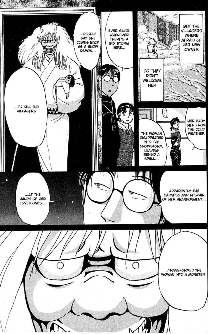 Kindaichi Shounen no Jikenbo chapter 19 page 13