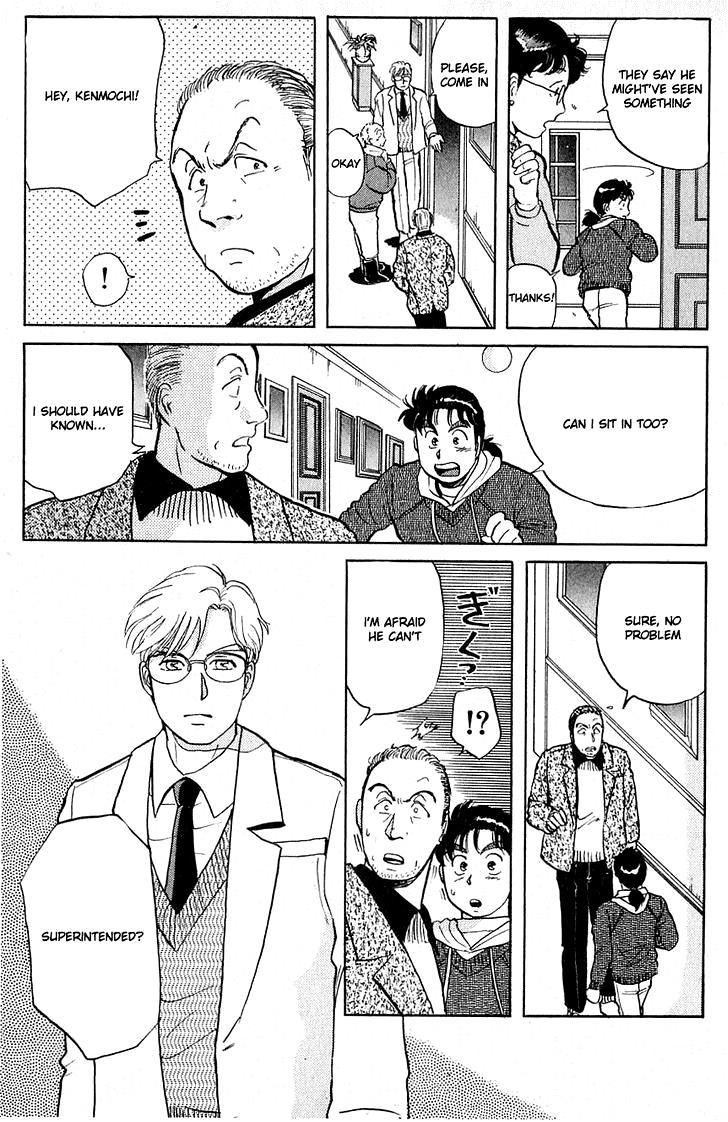 Kindaichi Shounen no Jikenbo chapter 19 page 17