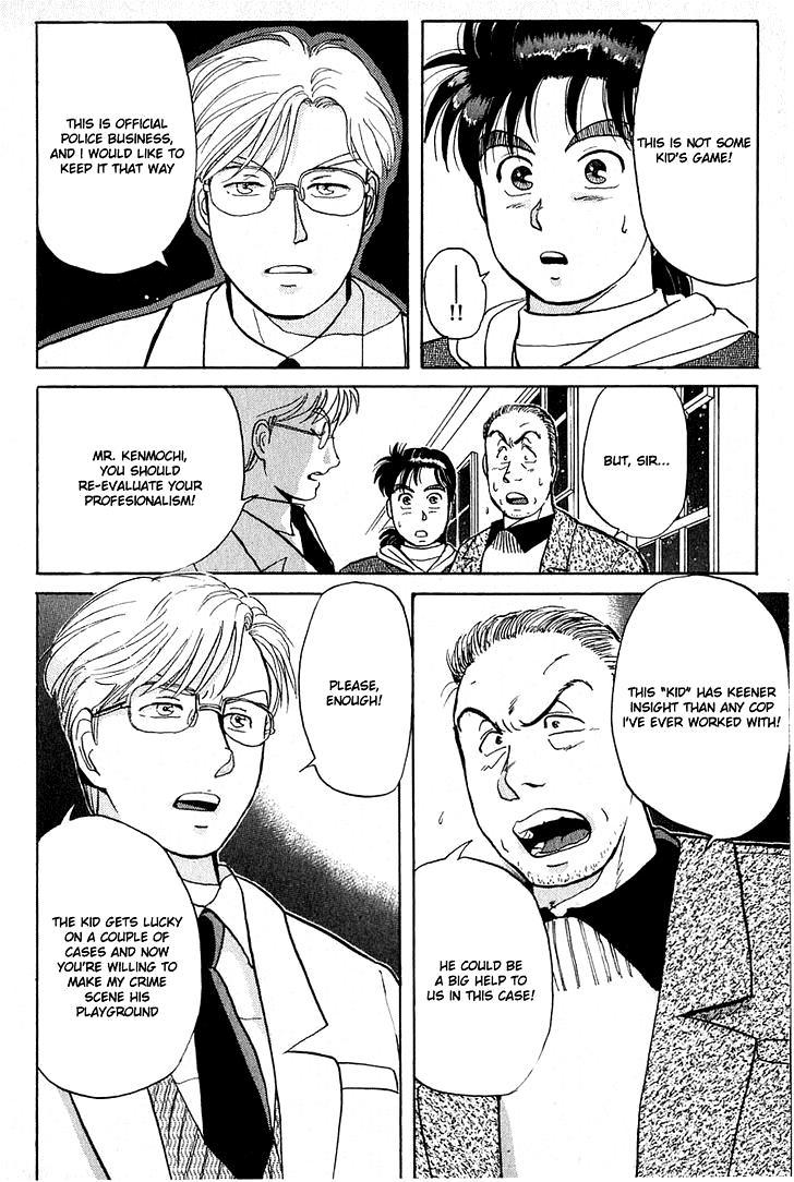 Kindaichi Shounen no Jikenbo chapter 19 page 18