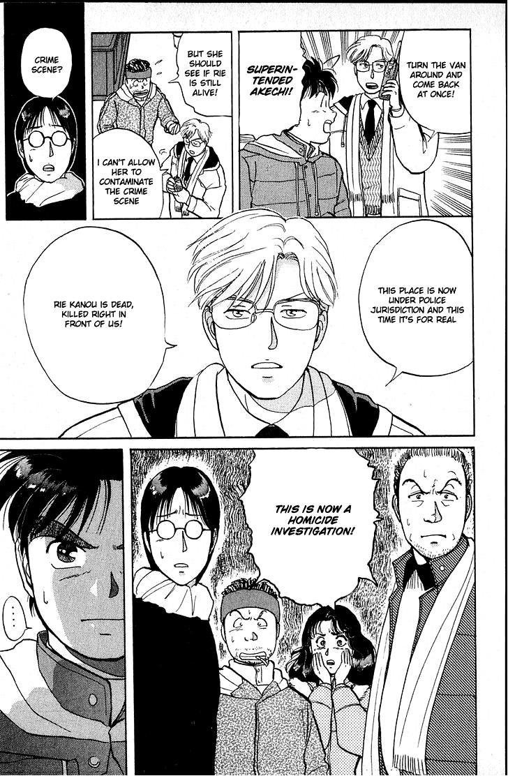 Kindaichi Shounen no Jikenbo chapter 19 page 7