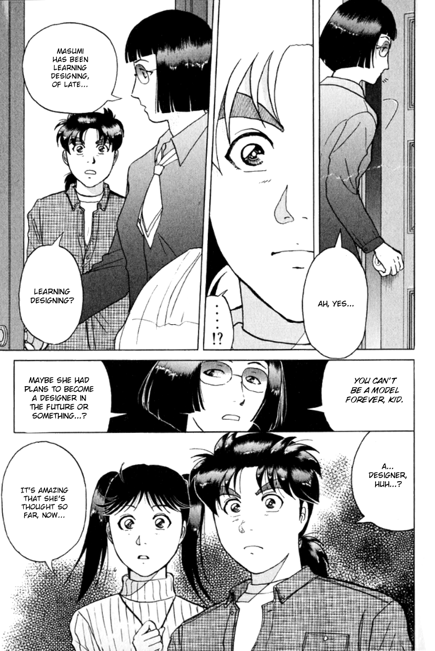Kindaichi Shounen no Jikenbo chapter 190 page 10