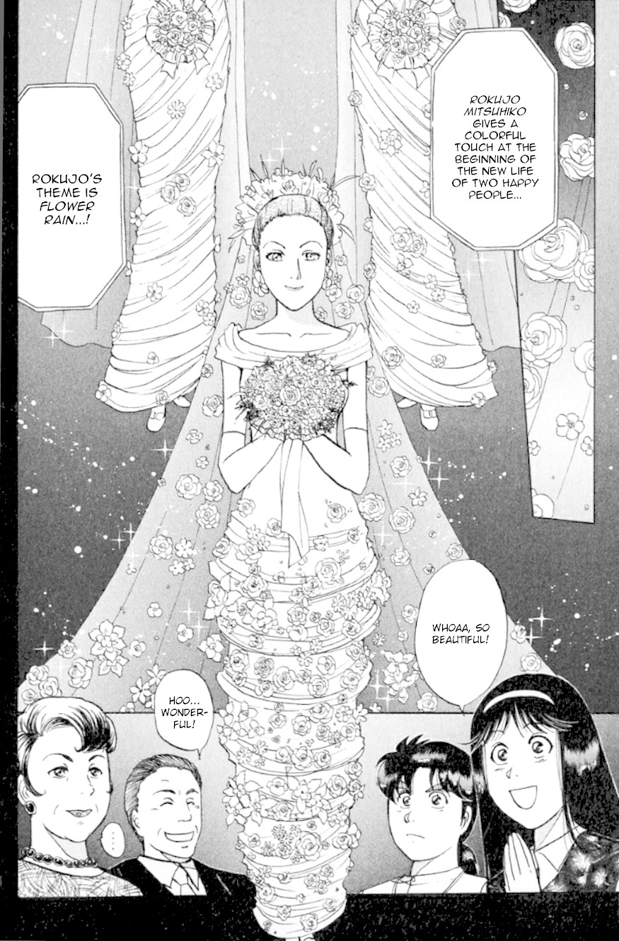 Kindaichi Shounen no Jikenbo chapter 190 page 15