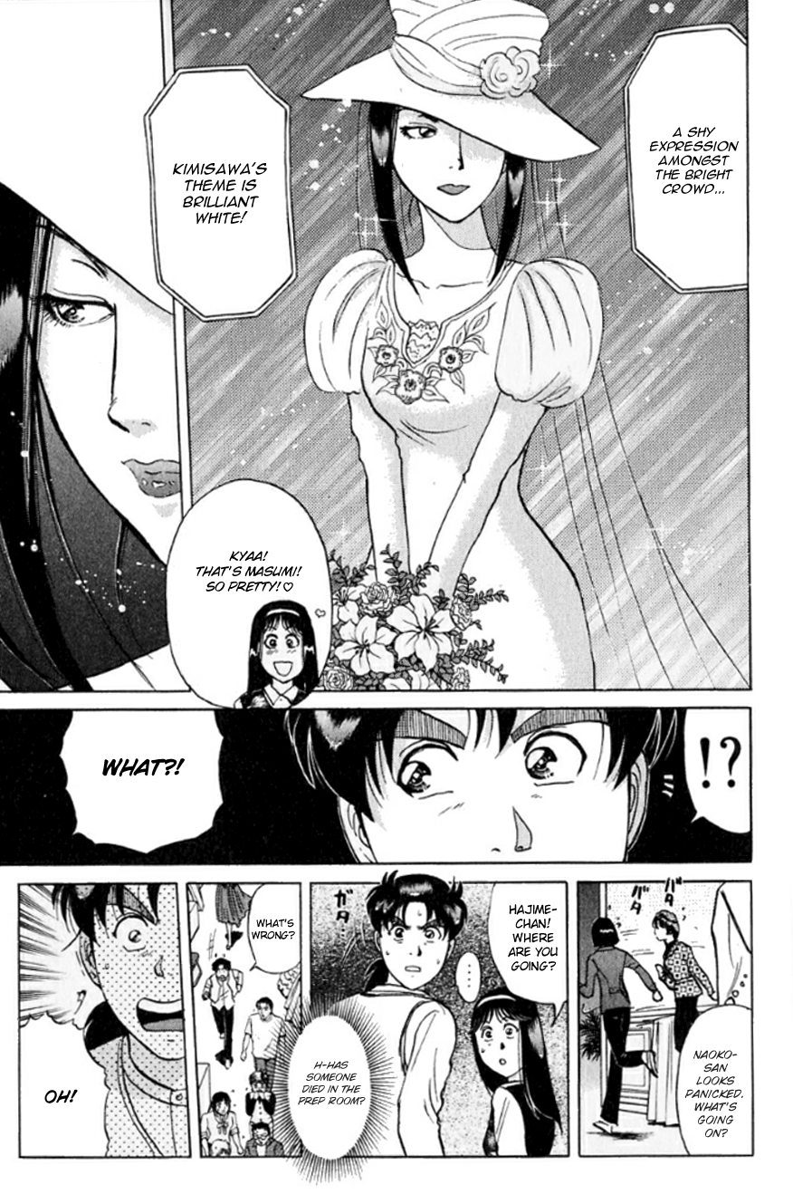 Kindaichi Shounen no Jikenbo chapter 190 page 16