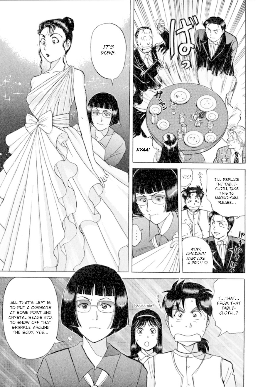 Kindaichi Shounen no Jikenbo chapter 190 page 18