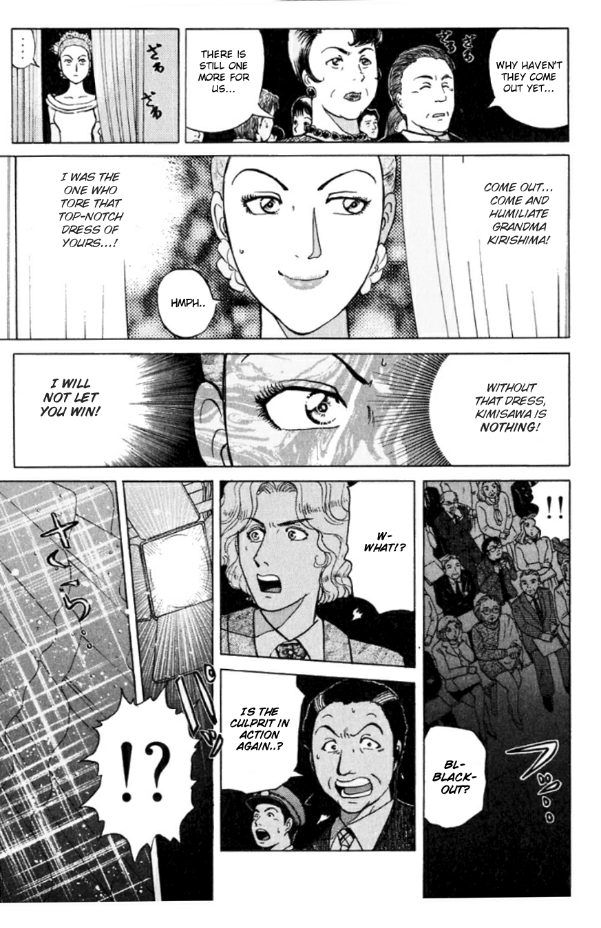 Kindaichi Shounen no Jikenbo chapter 190 page 20