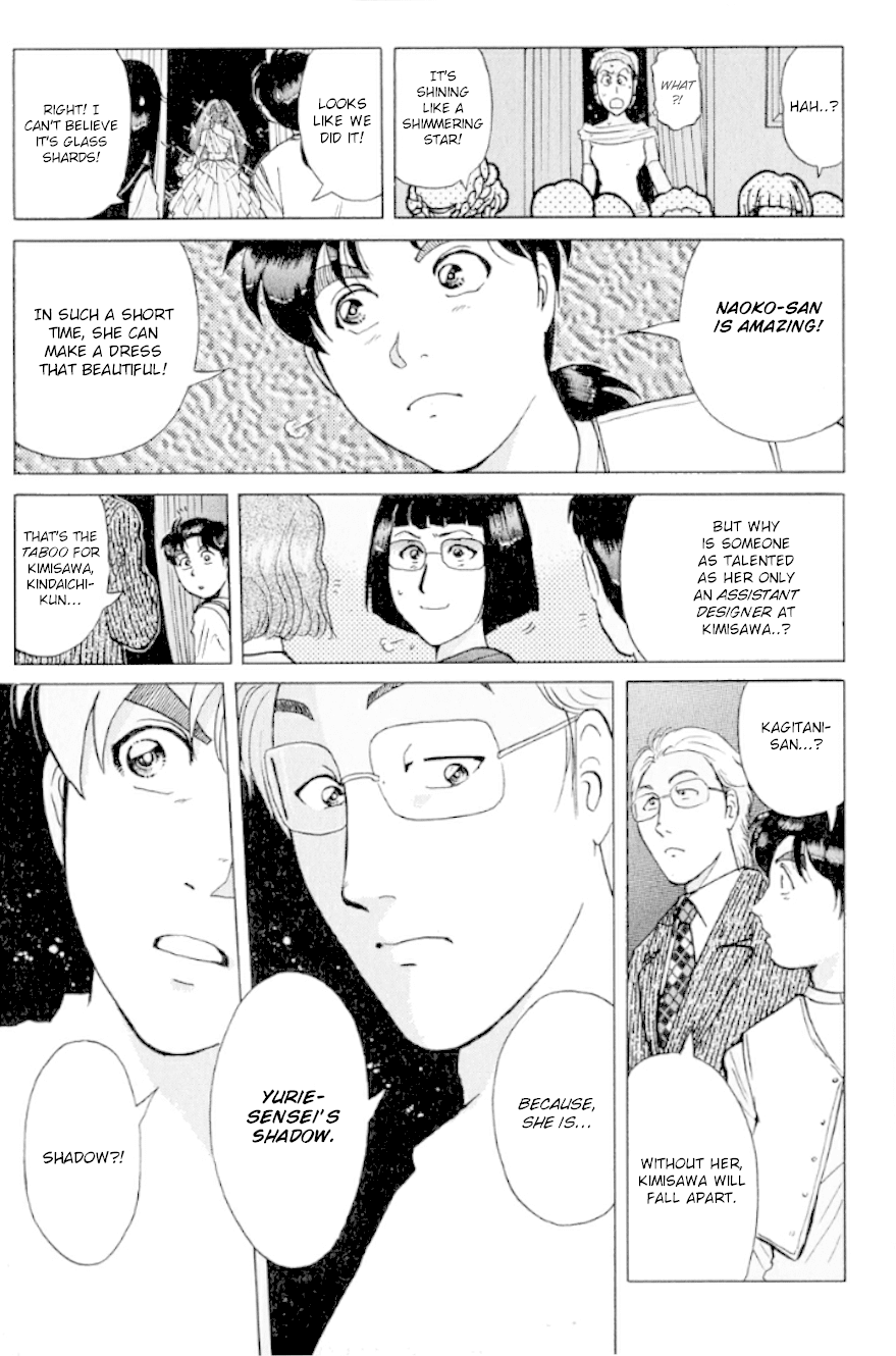 Kindaichi Shounen no Jikenbo chapter 190 page 22