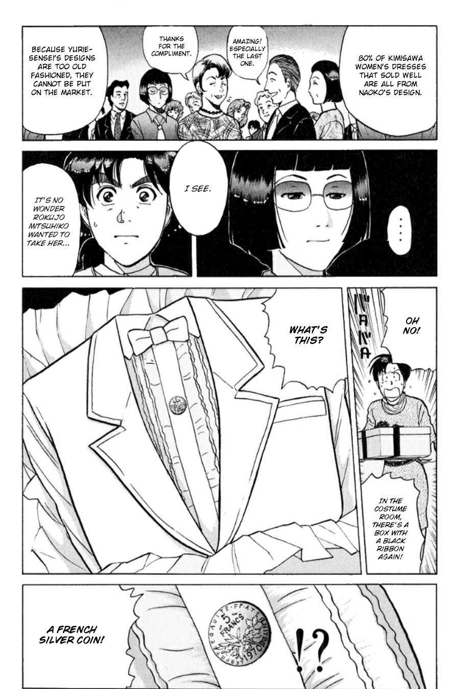 Kindaichi Shounen no Jikenbo chapter 190 page 23