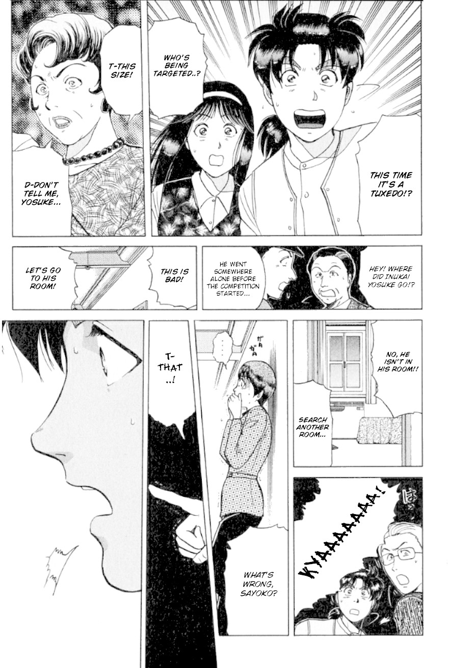 Kindaichi Shounen no Jikenbo chapter 190 page 24