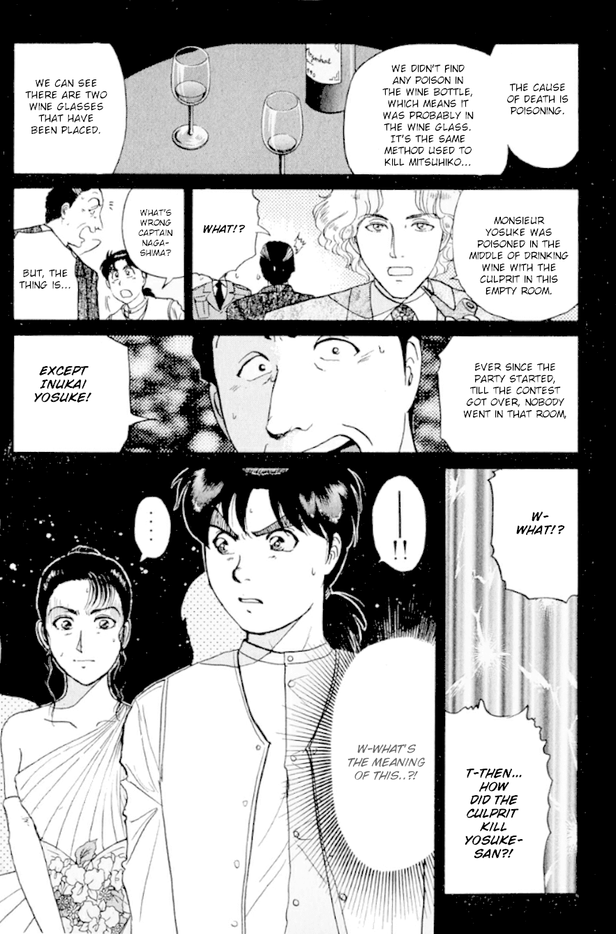 Kindaichi Shounen no Jikenbo chapter 190 page 26