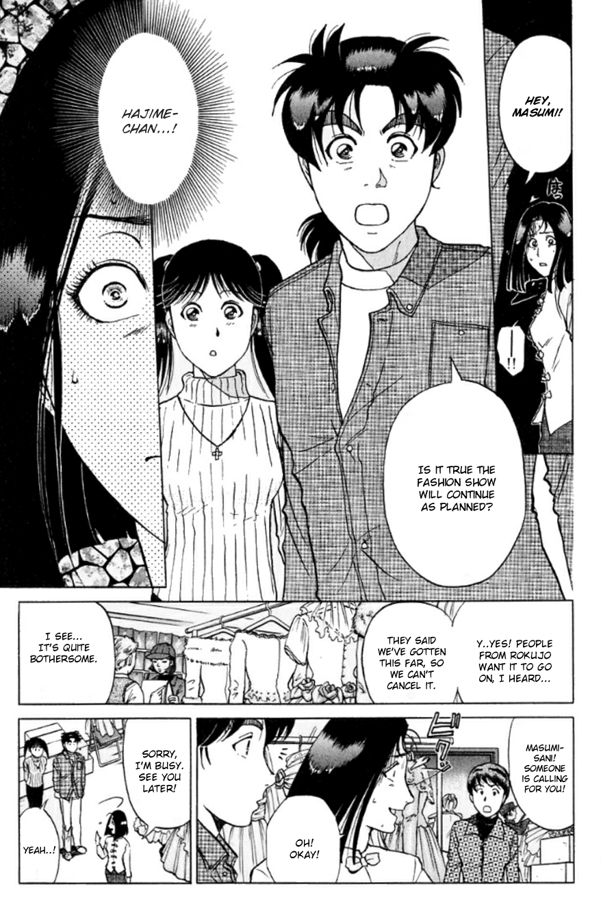 Kindaichi Shounen no Jikenbo chapter 190 page 6