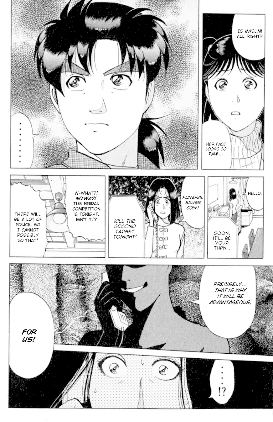 Kindaichi Shounen no Jikenbo chapter 190 page 7