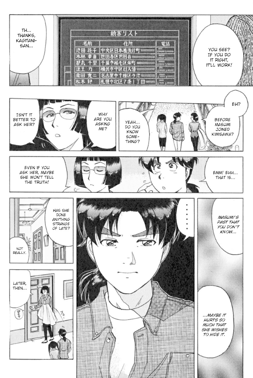 Kindaichi Shounen no Jikenbo chapter 190 page 9