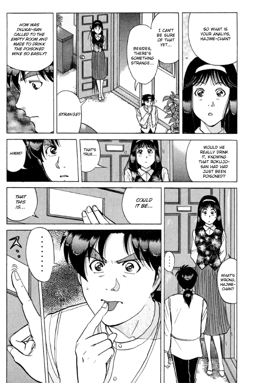 Kindaichi Shounen no Jikenbo chapter 191 page 10