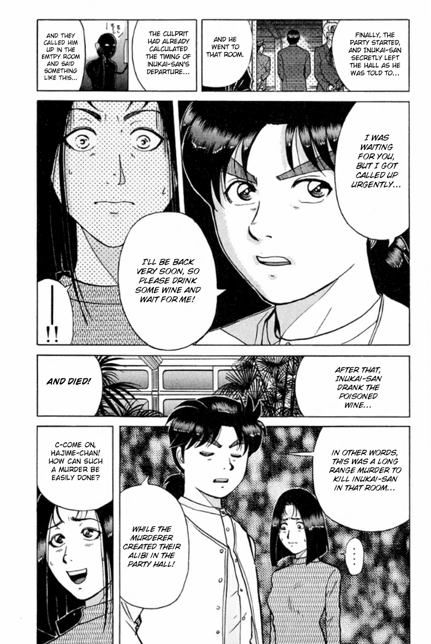 Kindaichi Shounen no Jikenbo chapter 191 page 14