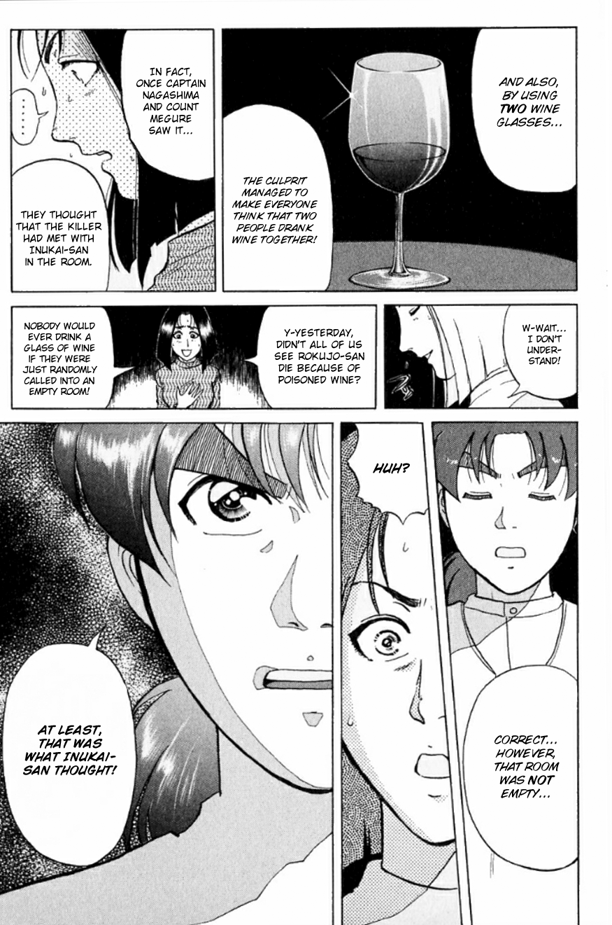 Kindaichi Shounen no Jikenbo chapter 191 page 16