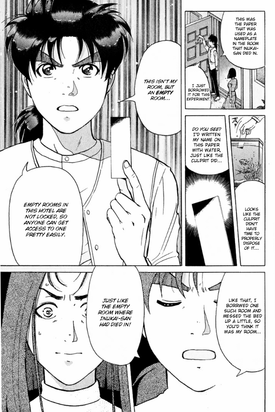 Kindaichi Shounen no Jikenbo chapter 191 page 20