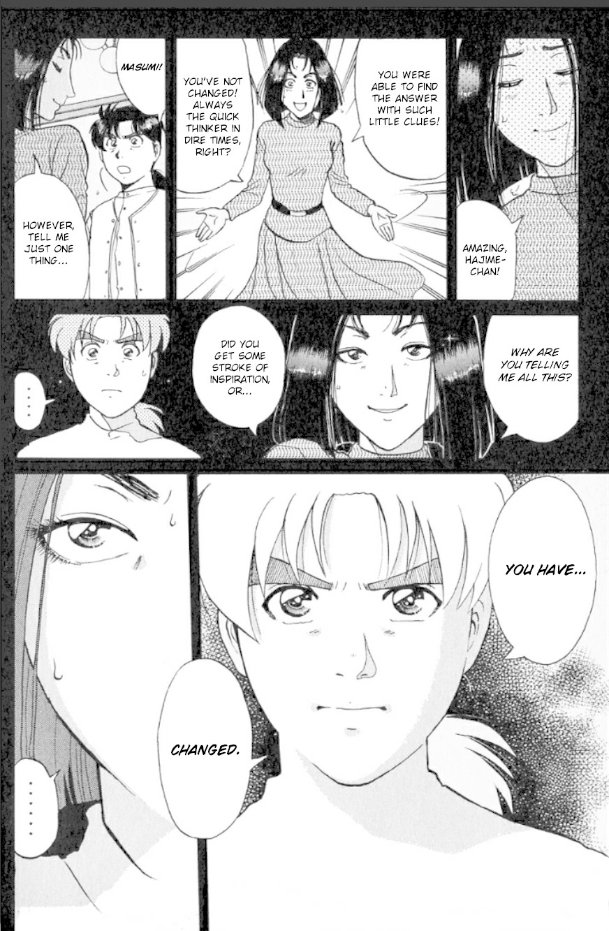 Kindaichi Shounen no Jikenbo chapter 191 page 21