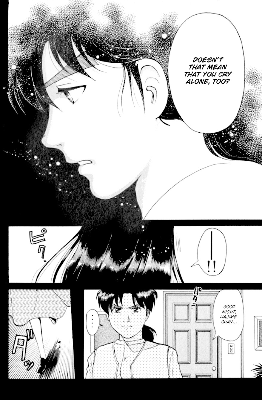 Kindaichi Shounen no Jikenbo chapter 191 page 23