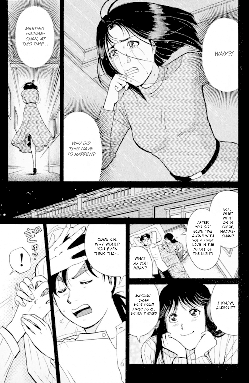 Kindaichi Shounen no Jikenbo chapter 191 page 24