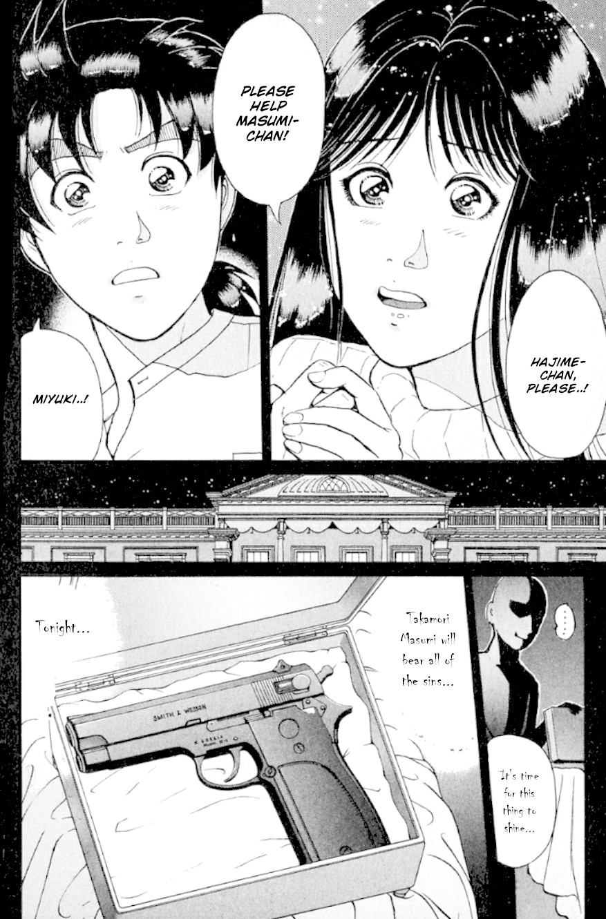 Kindaichi Shounen no Jikenbo chapter 191 page 25