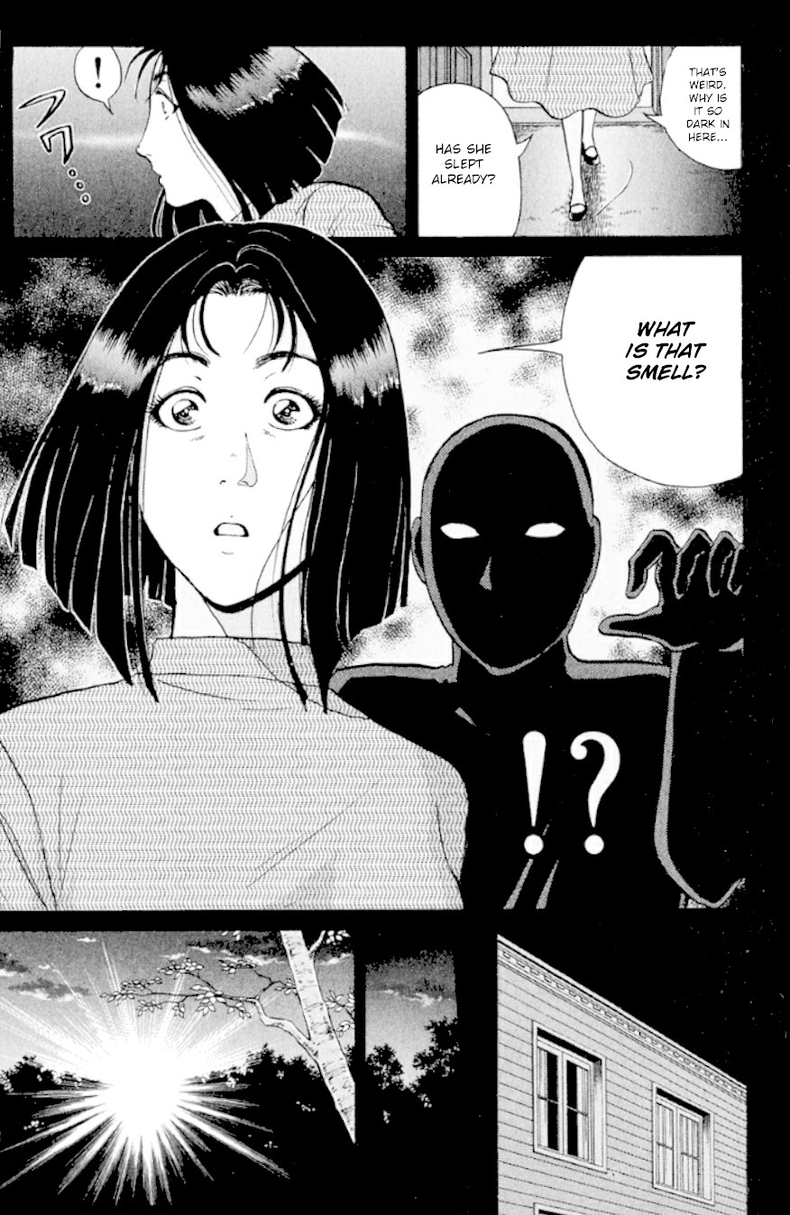 Kindaichi Shounen no Jikenbo chapter 192 page 12