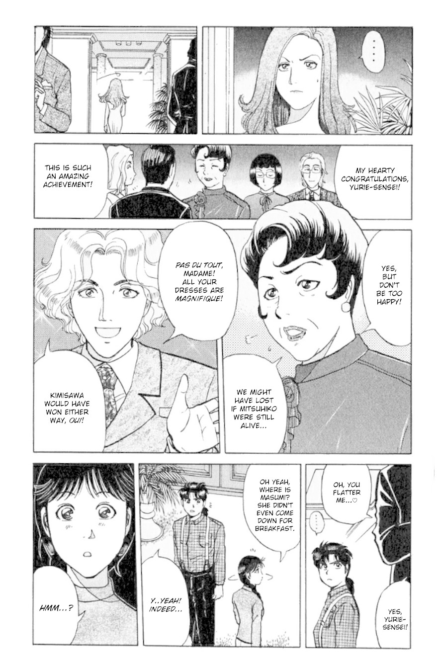 Kindaichi Shounen no Jikenbo chapter 192 page 14