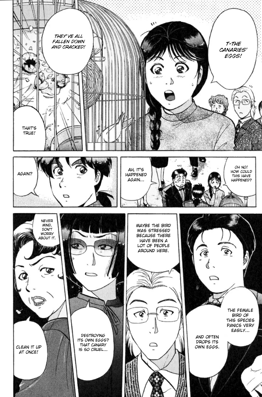 Kindaichi Shounen no Jikenbo chapter 192 page 15