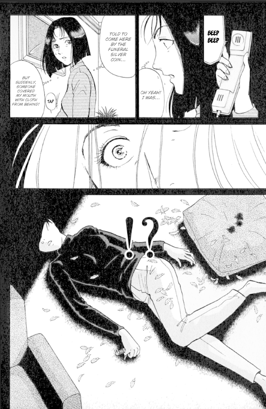 Kindaichi Shounen no Jikenbo chapter 192 page 21